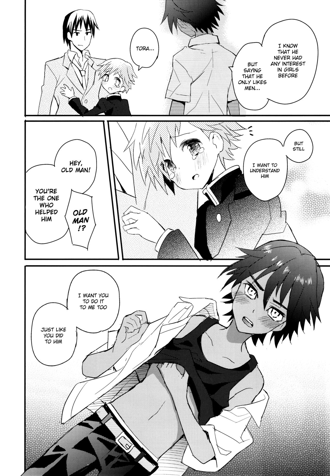 Tonari no Spats & Misanga page 9 full