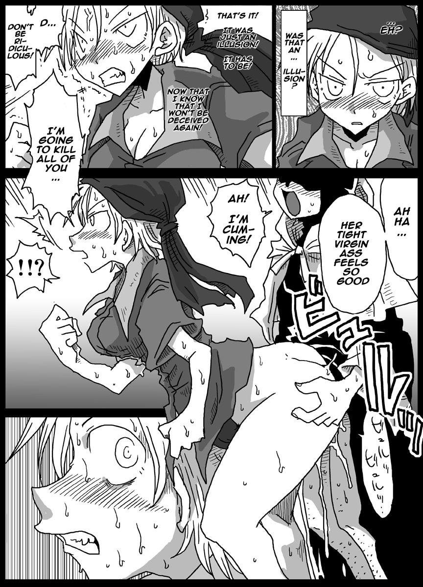 Jikan Teishi Soku Nakadashi page 8 full