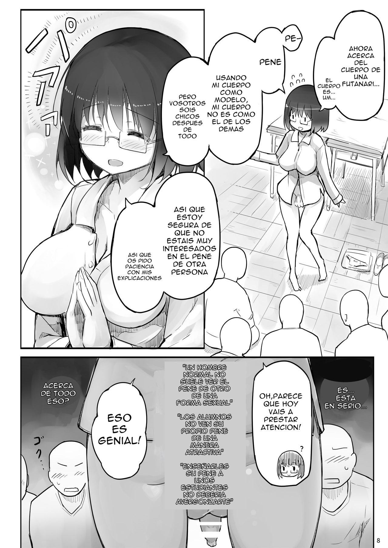 Futanari Teacher page 7 full