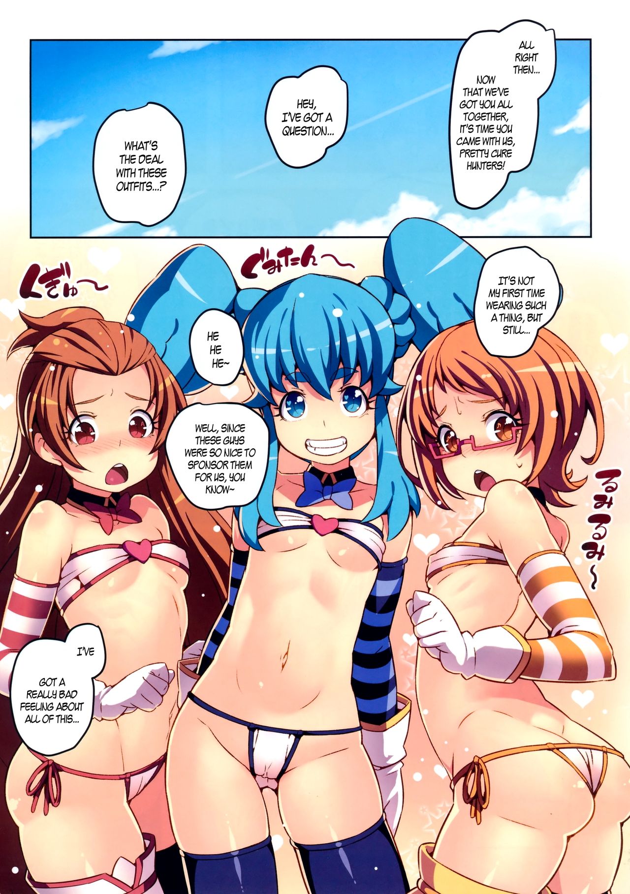 Pretty Three Stars page 3 full