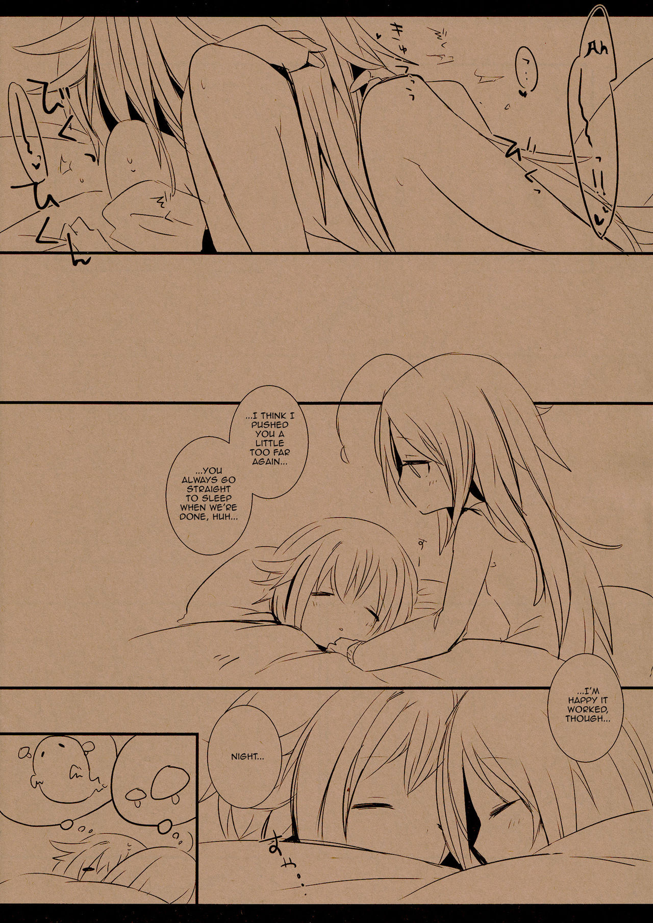Syoko to Sachiko no Are na Matome | Queer Tales of Syoko and Sachiko page 12 full