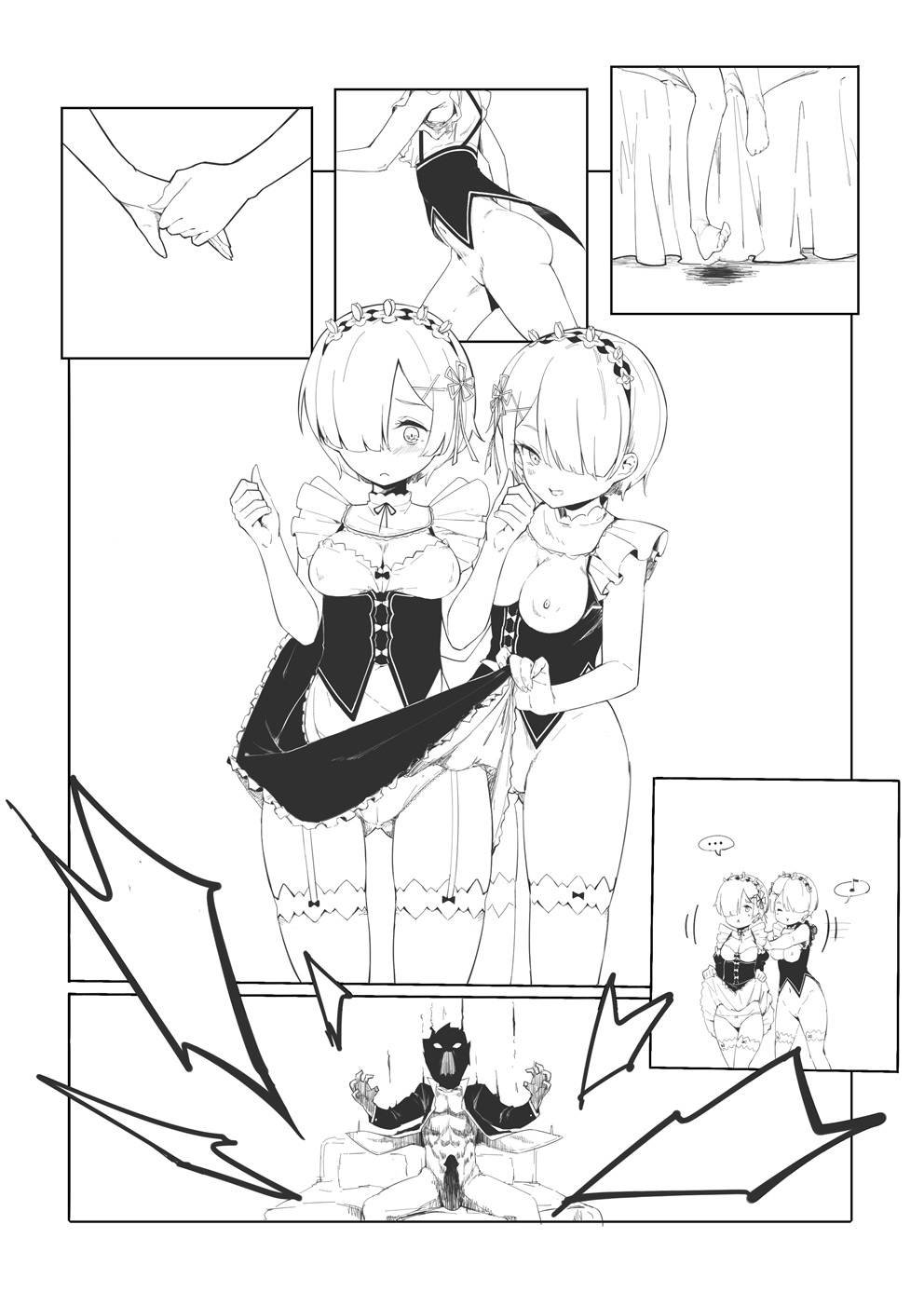 RE：0 page 3 full