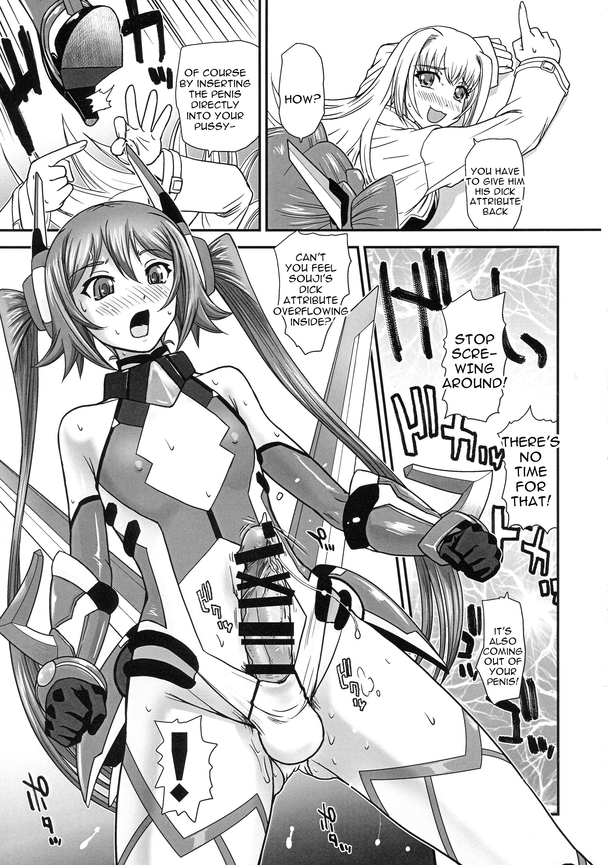 Tsuitails page 11 full