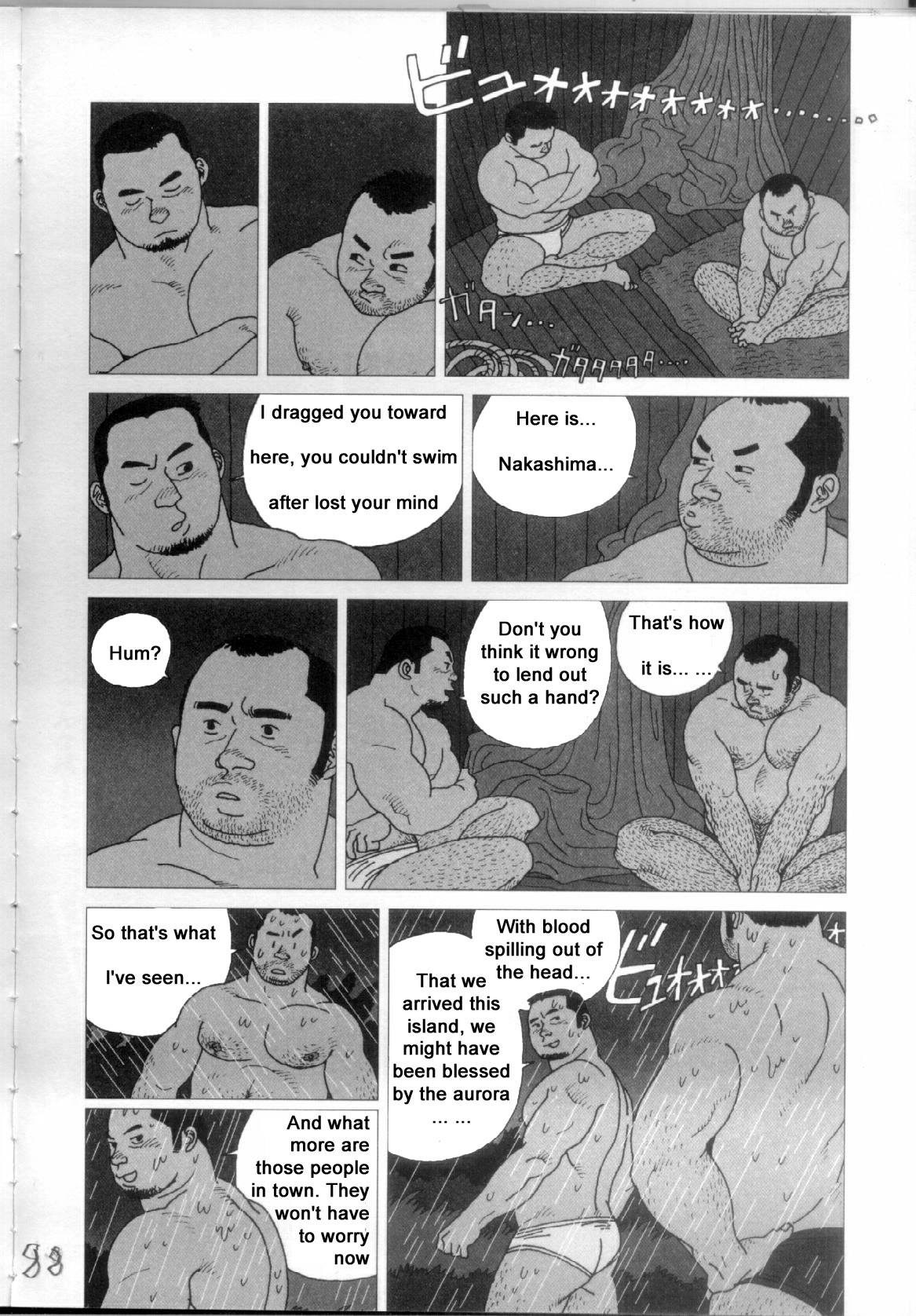 The Shaking Fishing Flag page 11 full