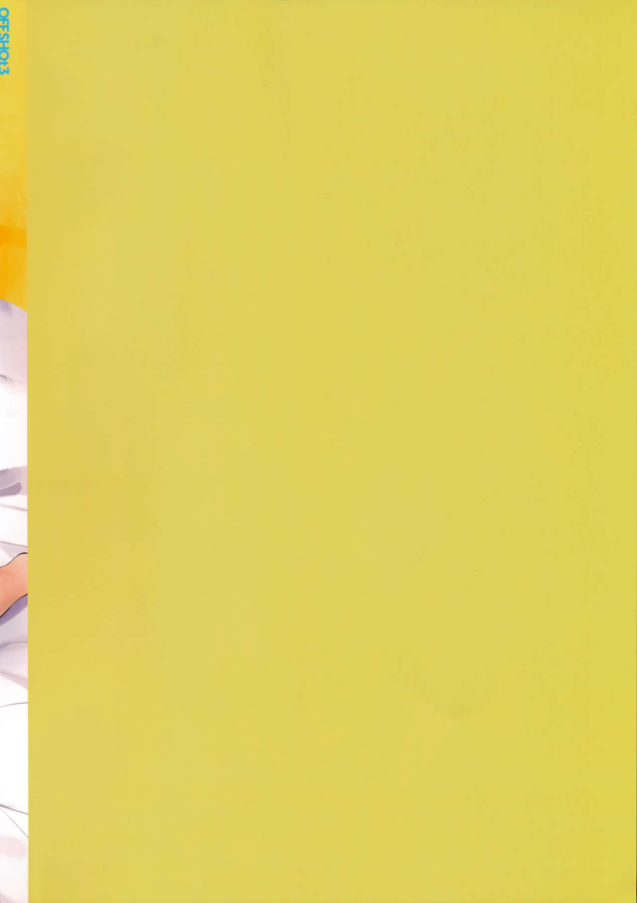 OFF SHOt 3 page 2 full