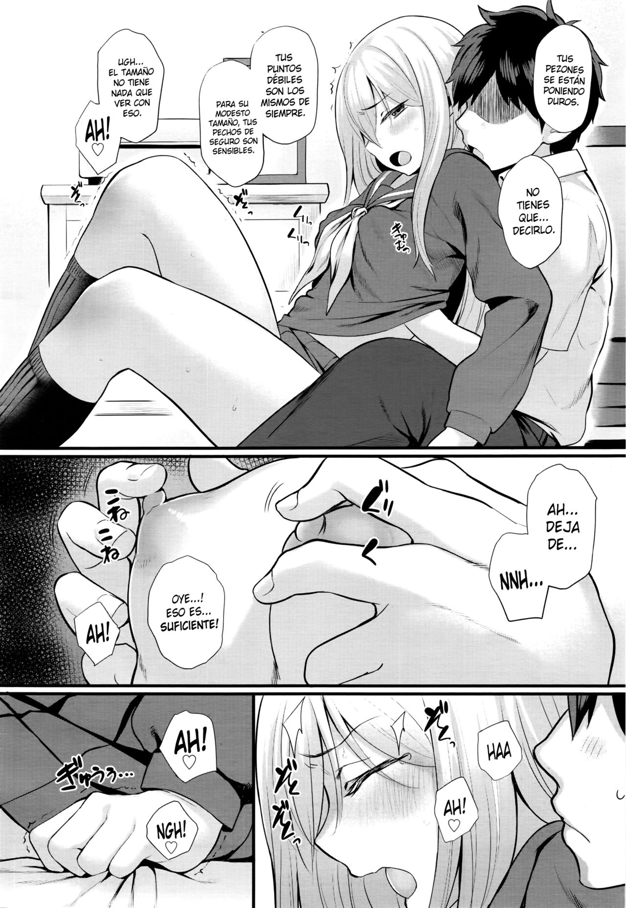 Ichaicha Konekone Lovelove page 4 full