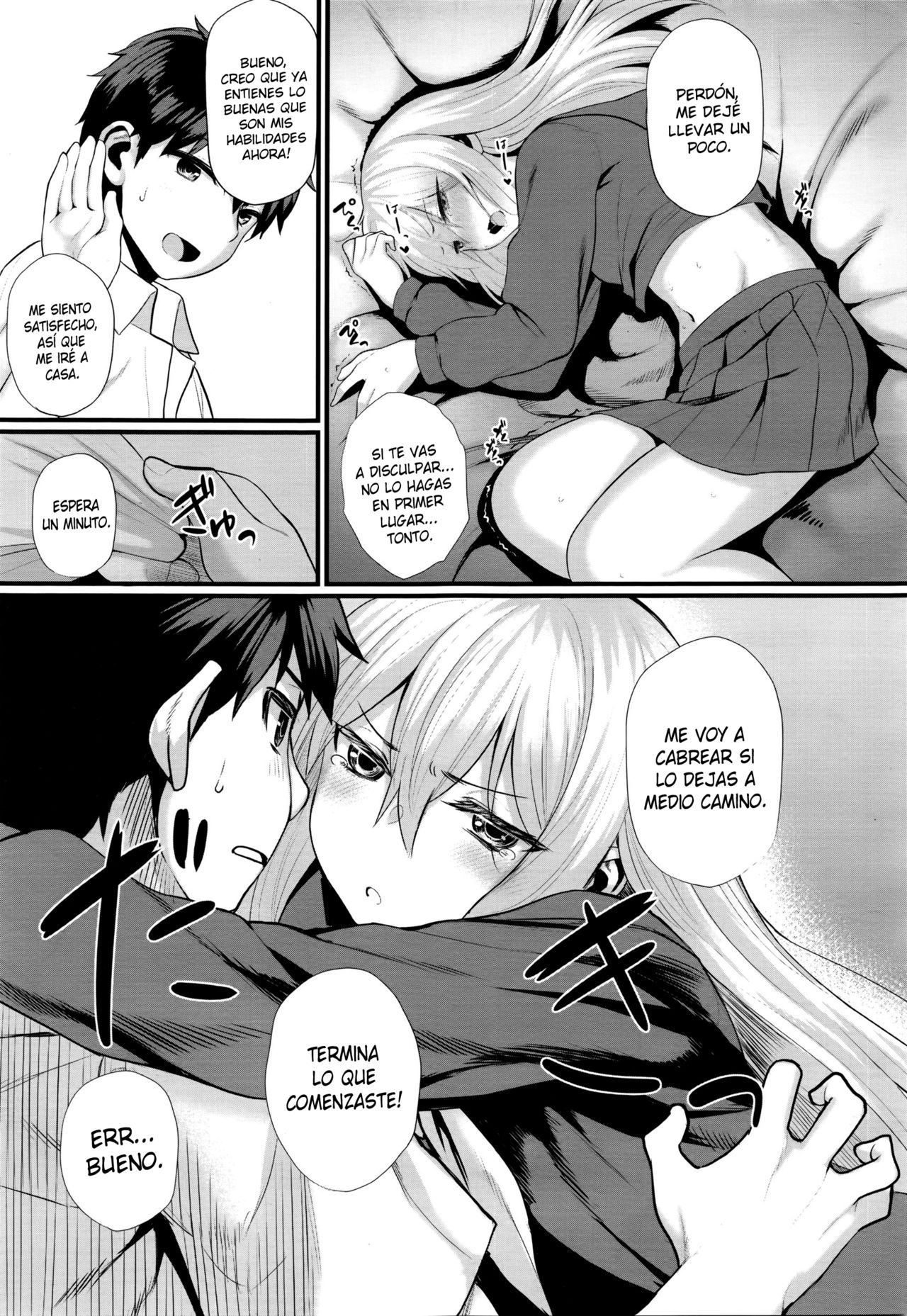 Ichaicha Konekone Lovelove page 5 full