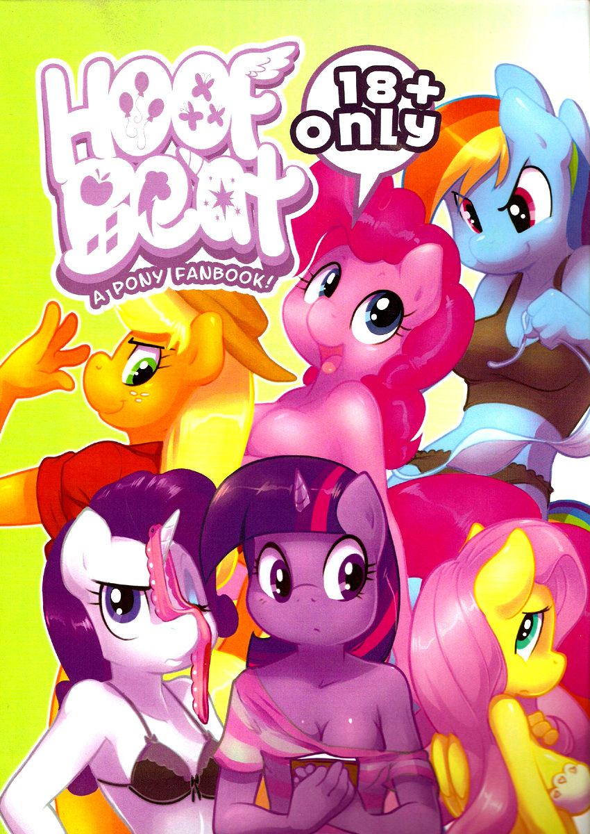 Hoof Beat: A Pony Fanbook! / Удар Копытом: Фан-книга по пони! page 1 full