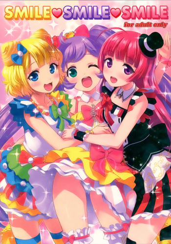 (C87) [Punipuni Doumei (Mizuki Gyokuran)] SMILE SMILE SMILE (PriPara) [Korean] cover