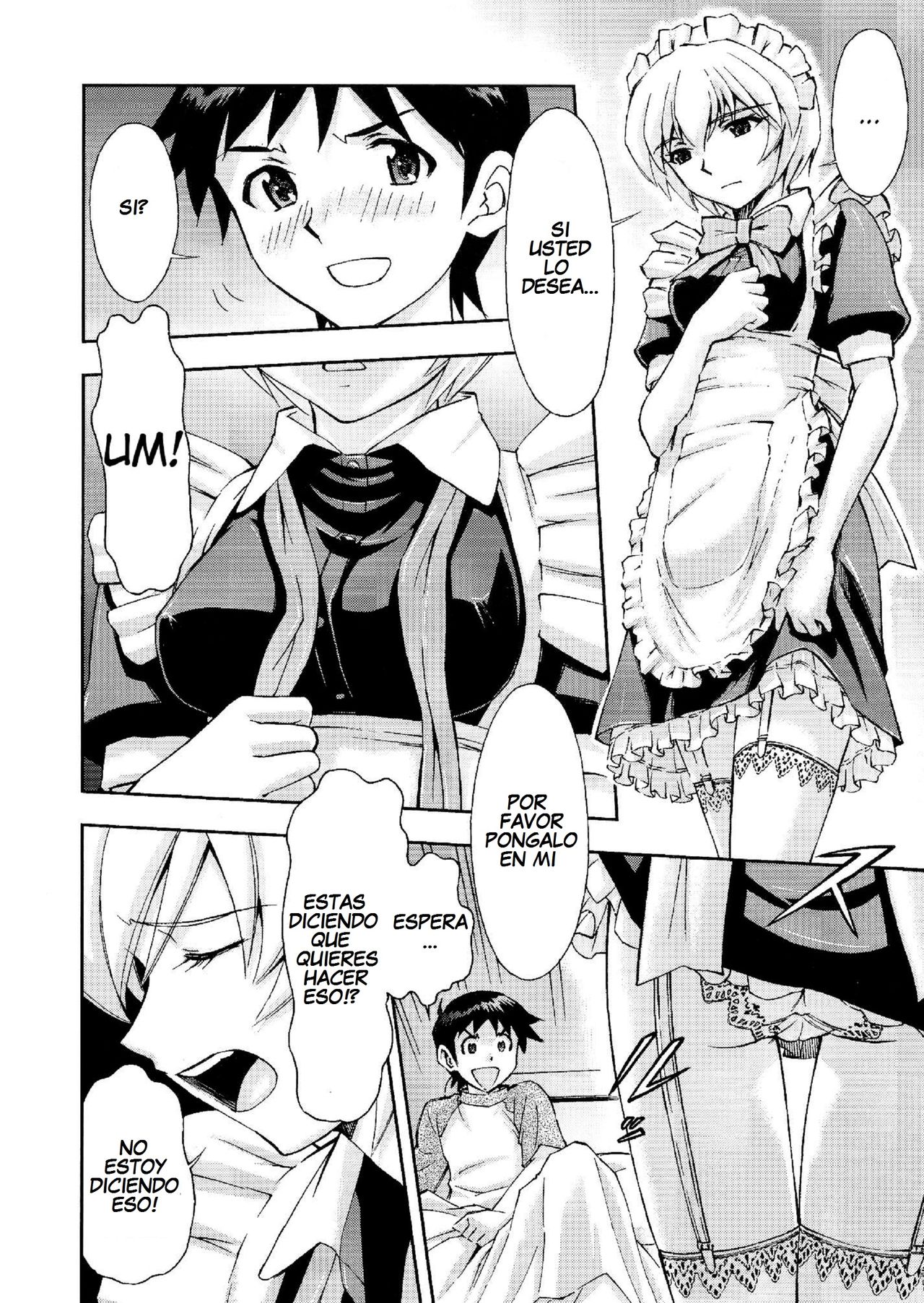 Gohoushi Ayanami-san page 11 full