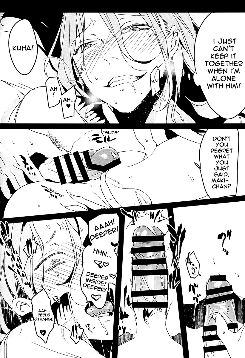 Houtou Musuko no Kikan - The Return of the Prodigal Son page 12 full