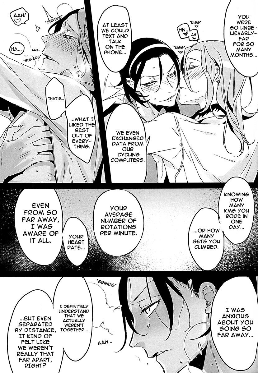 Houtou Musuko no Kikan - The Return of the Prodigal Son page 9 full