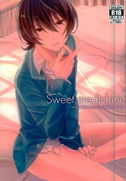 Sweet medichine