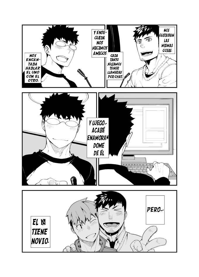 Omou Hito -1- page 11 full
