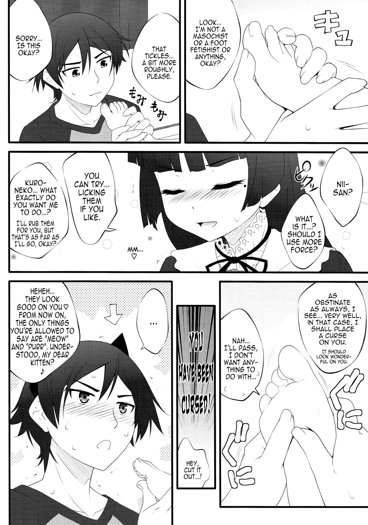 Nii-san, Ashi Monde Choudai After page 3 full