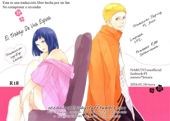 (Zennin Shuuketsu 2) [nora (kaori)] Fujin no Oshigoto. (NARUTO) [Spanish] cover