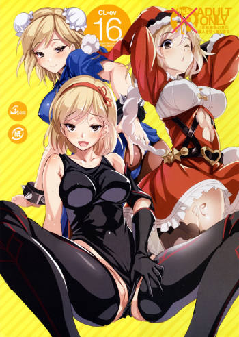 (C89) [clesta (Cle Masahiro)] CL-ev 16 (Granblue Fantasy) cover