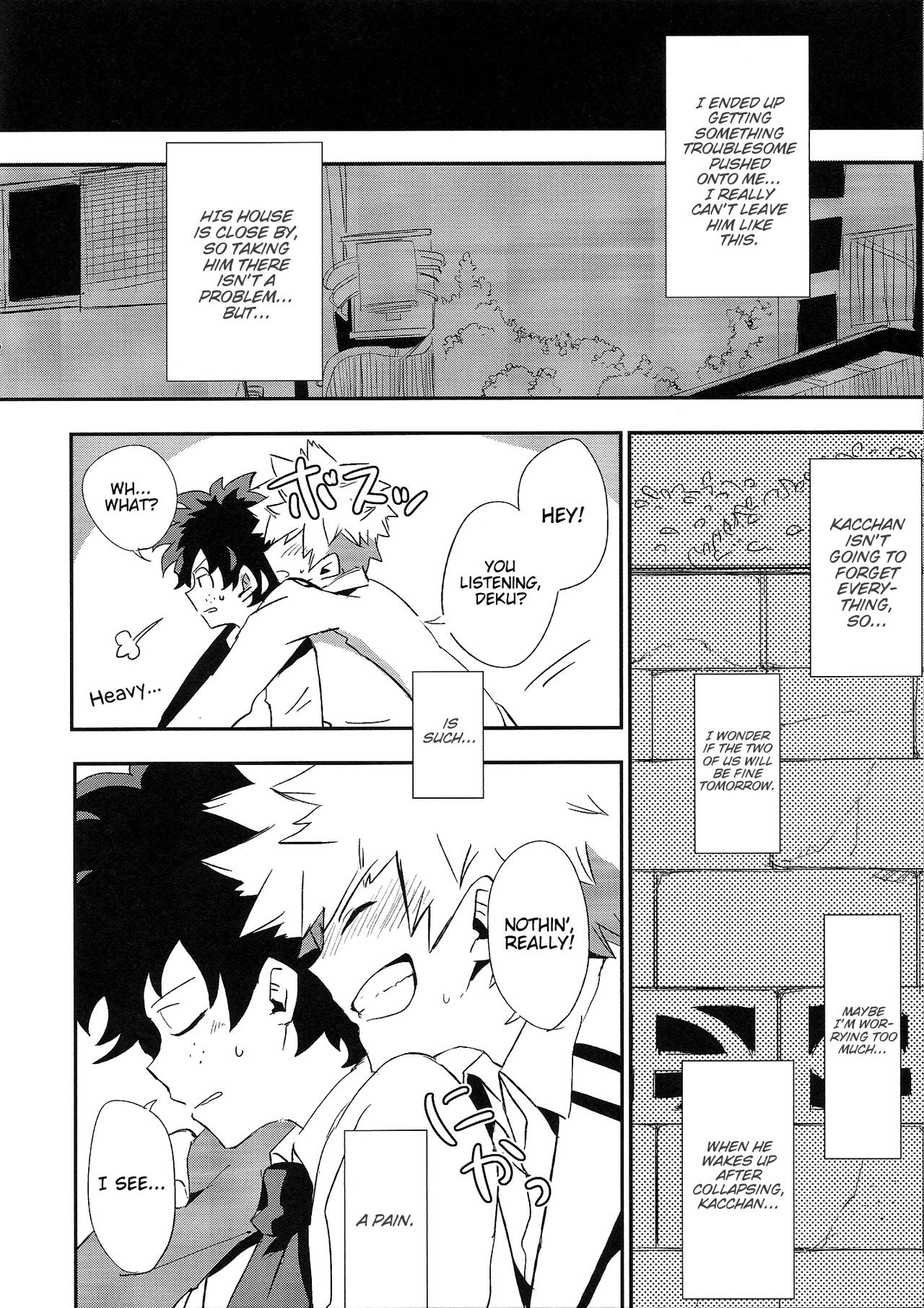 intoxication page 6 full