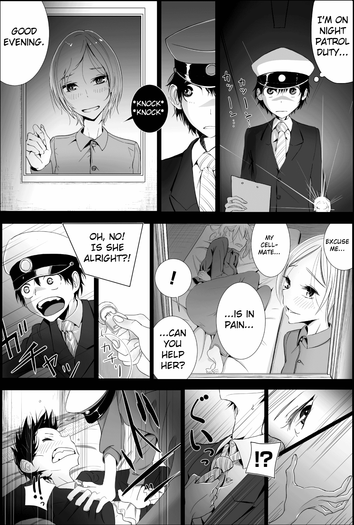 Joshi Keimusho no Keimukan wa Boku no Tenshoku deshita | Being a Prison Guard at a Female Prison is My Calling! page 4 full
