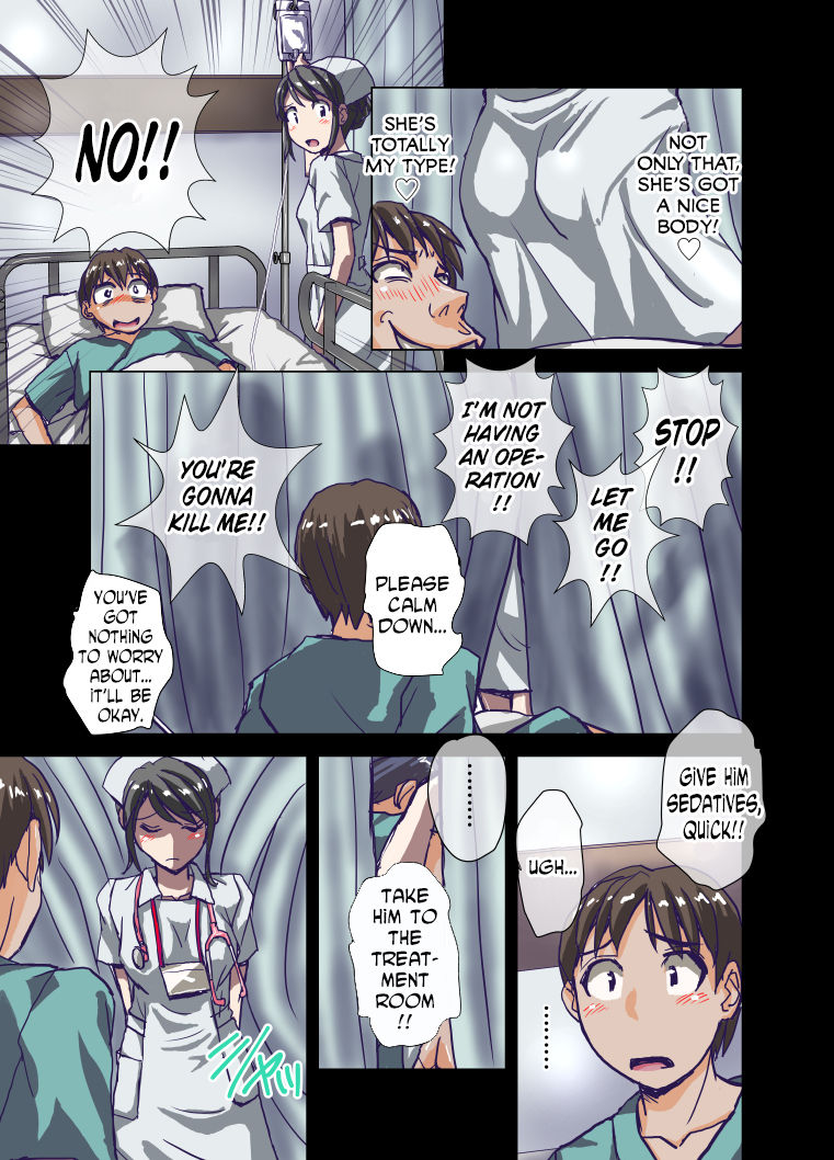 Inmitsu no Amai Tsubo ~ Jun Kangoshi Yukie: 19-sai | The Pot of Lewd Nectar: Assistant Nurse Yukie 19 Years Old page 3 full