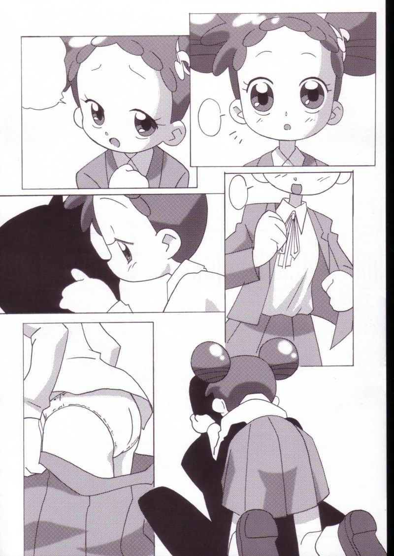 Magejun VALUESTAR page 4 full