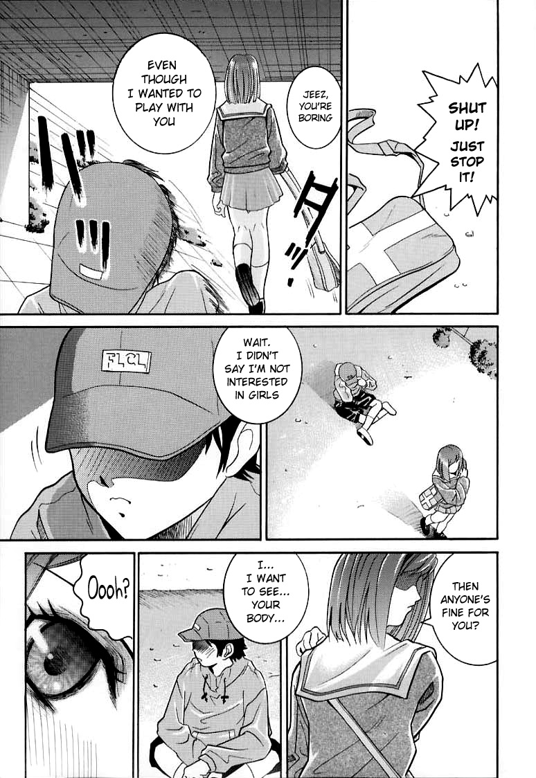 Angel Pain 3 Ninamori Senka page 5 full