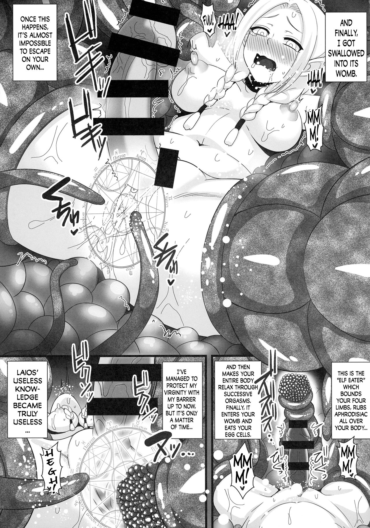 Marunomi Marcille Meshi page 11 full