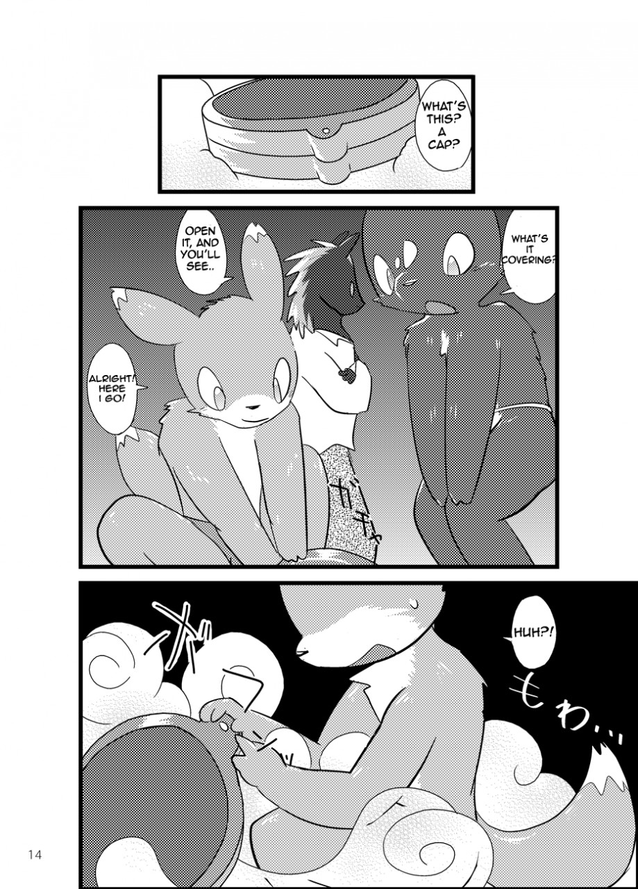 Hero Gokko. | Pretend Hero page 12 full