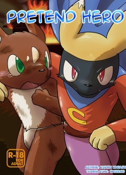 Hero Gokko. | Pretend Hero
