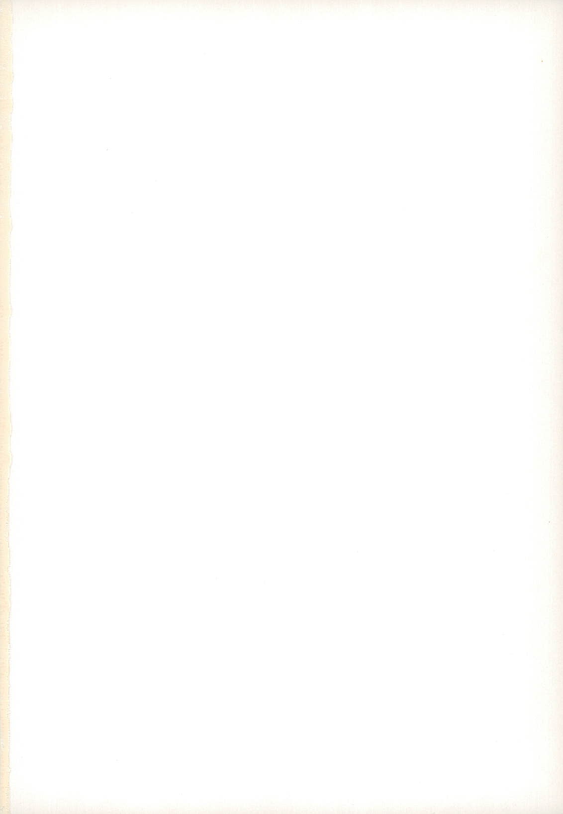 Dare mo Shiranai Himitsu page 2 full