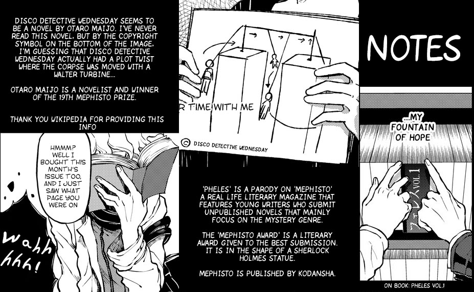 The Locked Room's Ghost page 11 full
