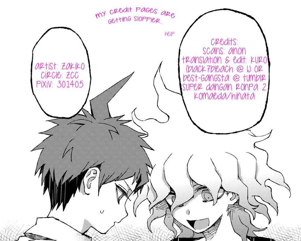 The Locked Room's Ghost page 12 full