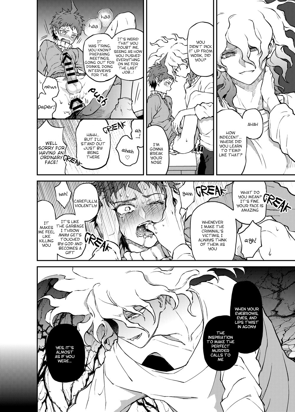 The Locked Room's Ghost page 2 full