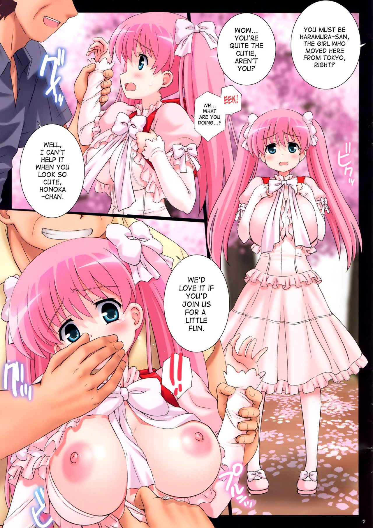 Da Houra | Fallen Win page 7 full