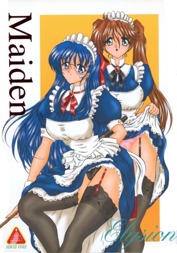 (C59) [Yomosue Doukoukai (Gesho Ichirou)] Maiden cover
