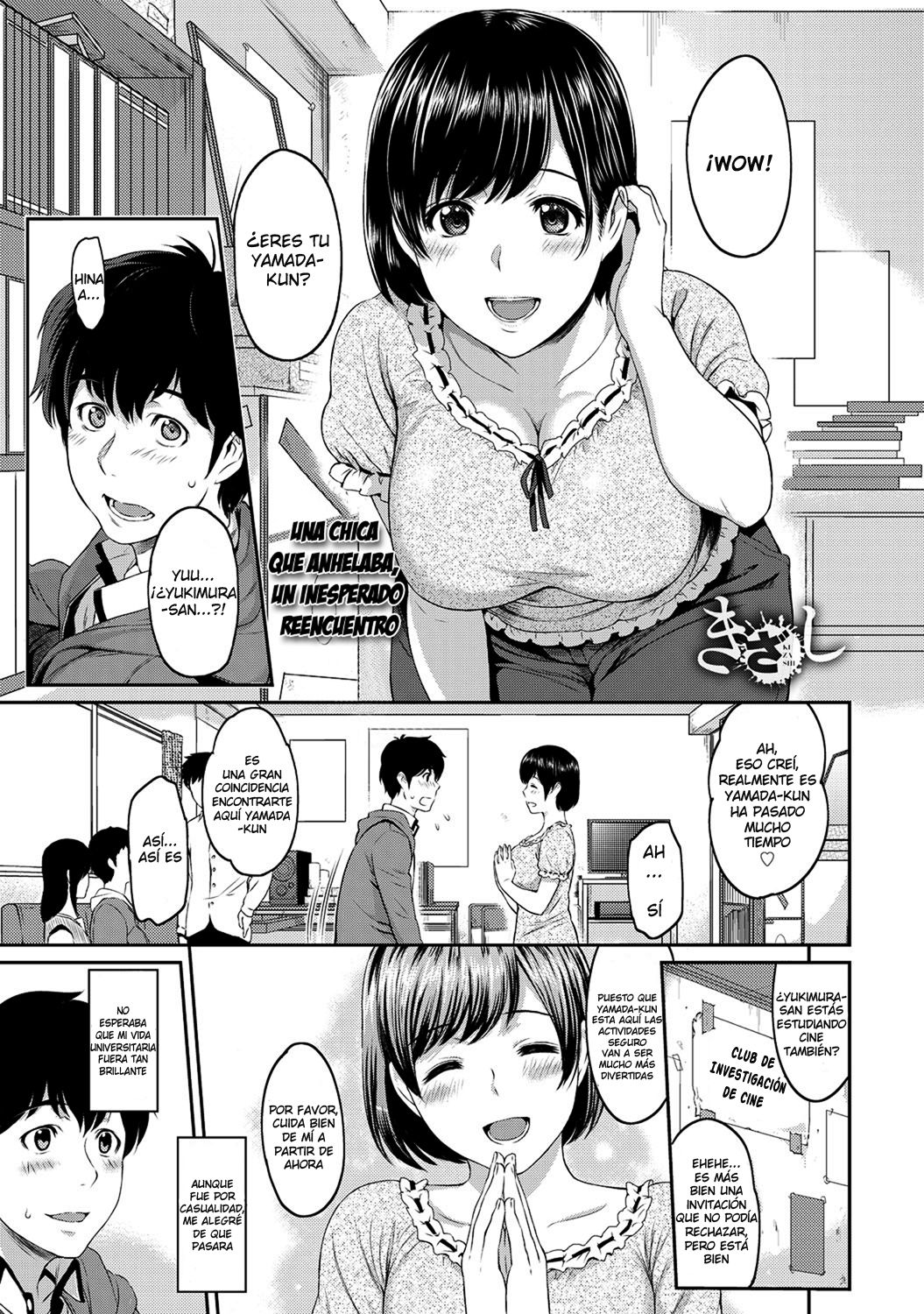 Kizashi Ch. 1-7 page 1 full