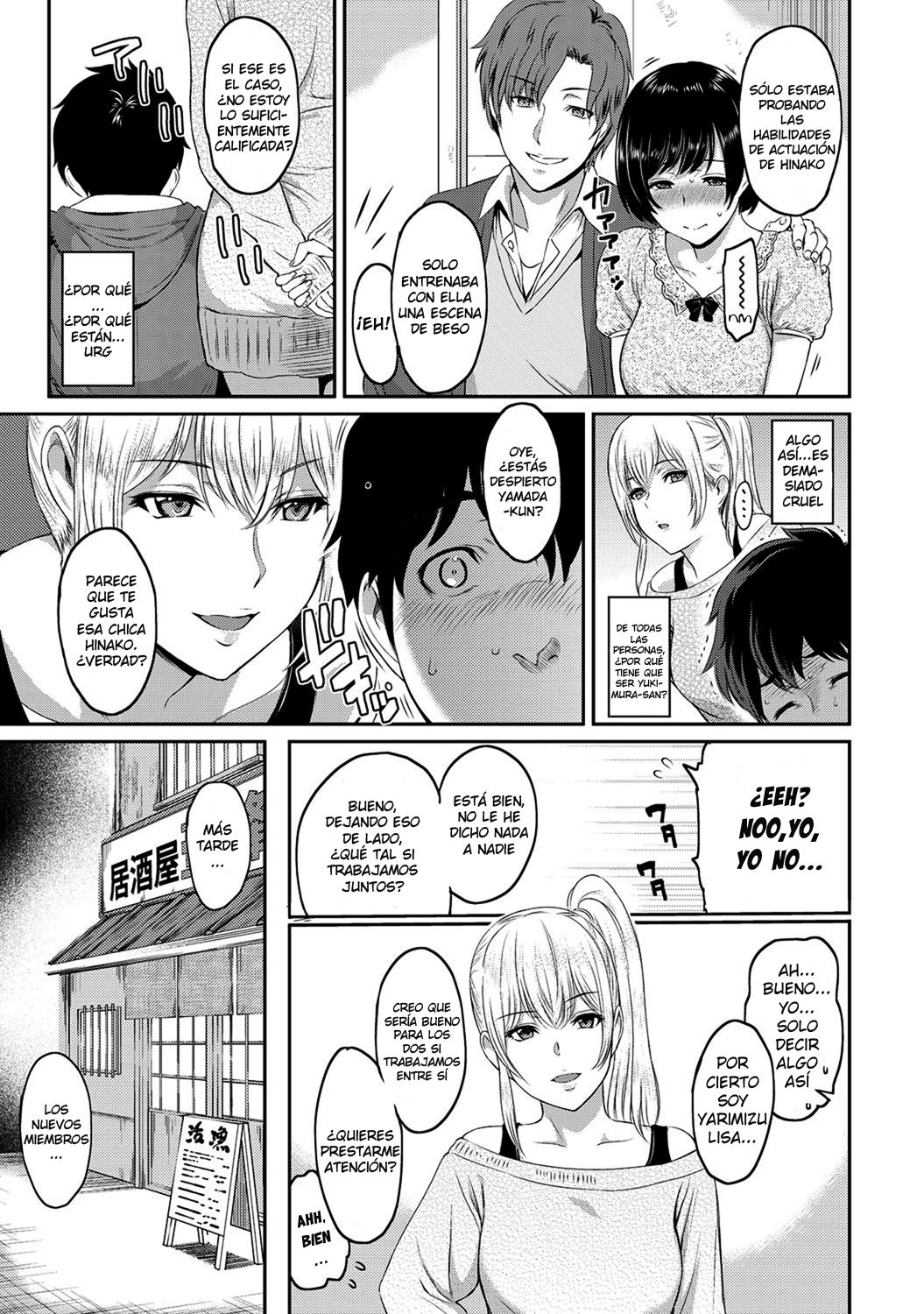 Kizashi Ch. 1-7 page 3 full