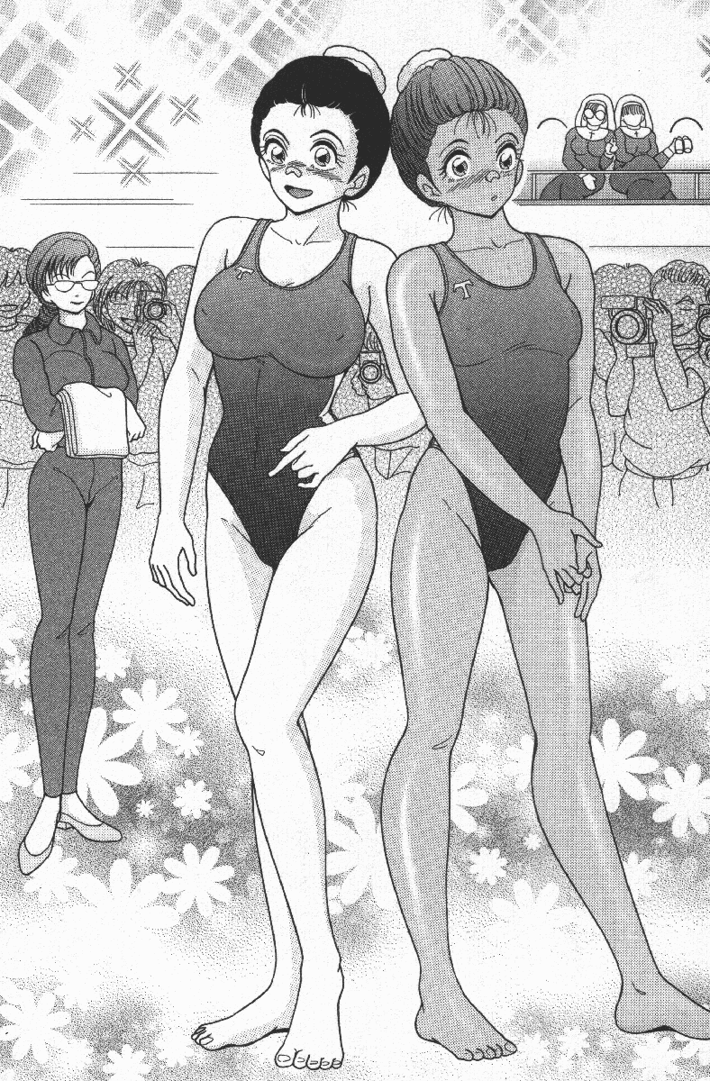 Nisou Taimashi Monogatari 2 - Kanjuku Majutsu, Ayashiku Tokete page 12 full