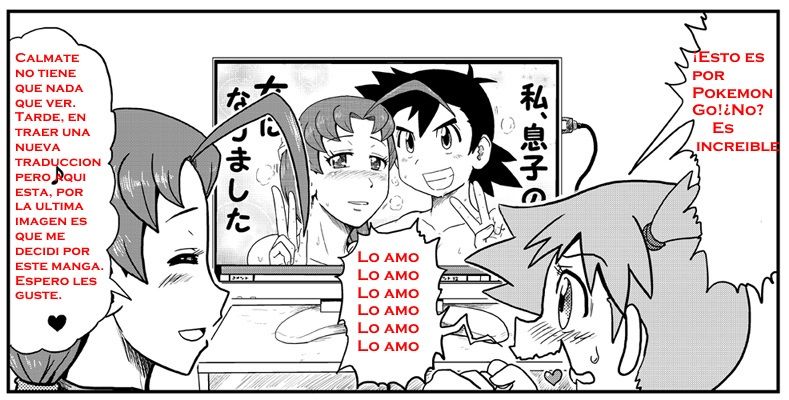 Hanako-san no Pokevision!! | Delia's PokéVision!! page 12 full