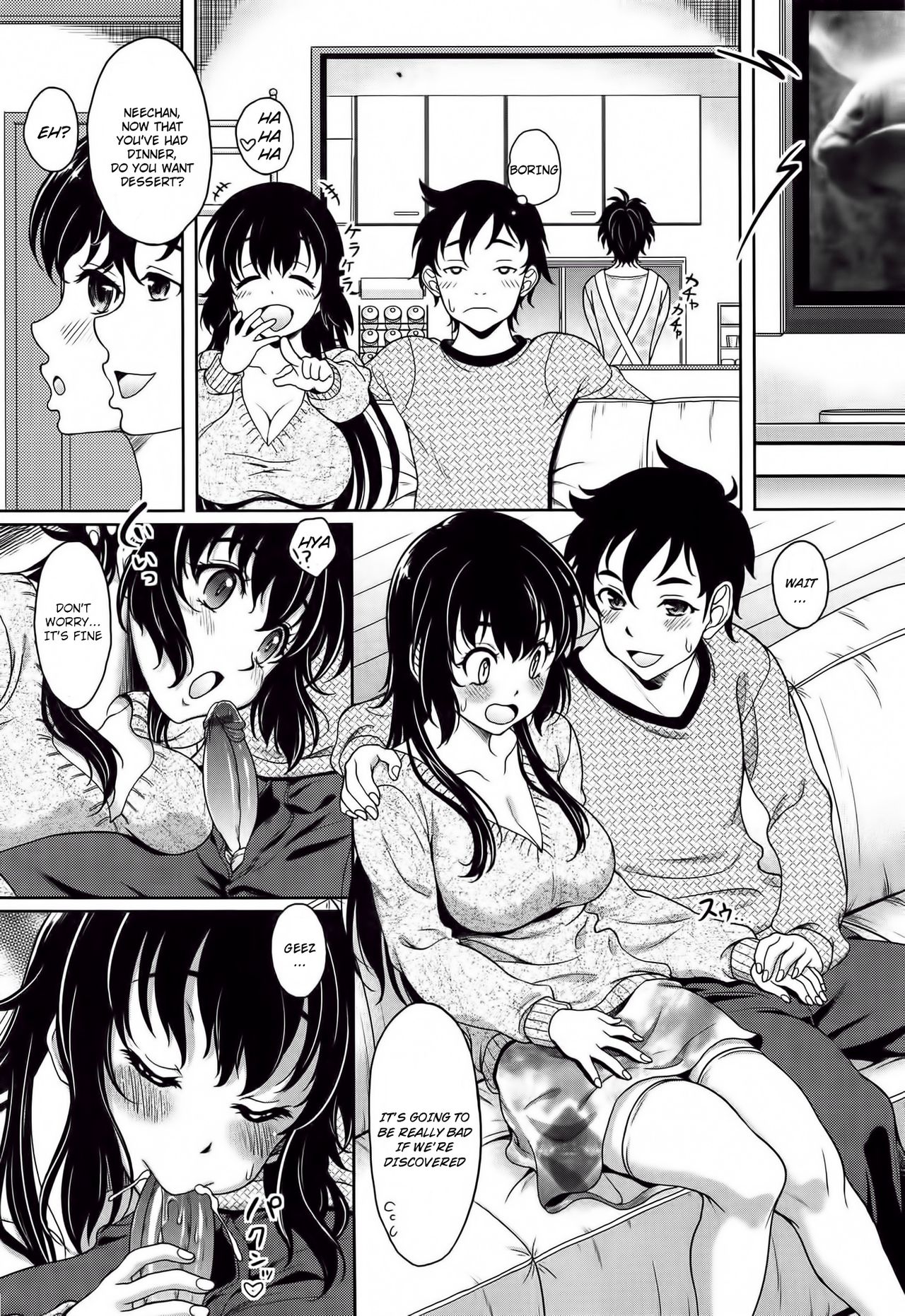 Kuishin-nee Banbanzai page 4 full