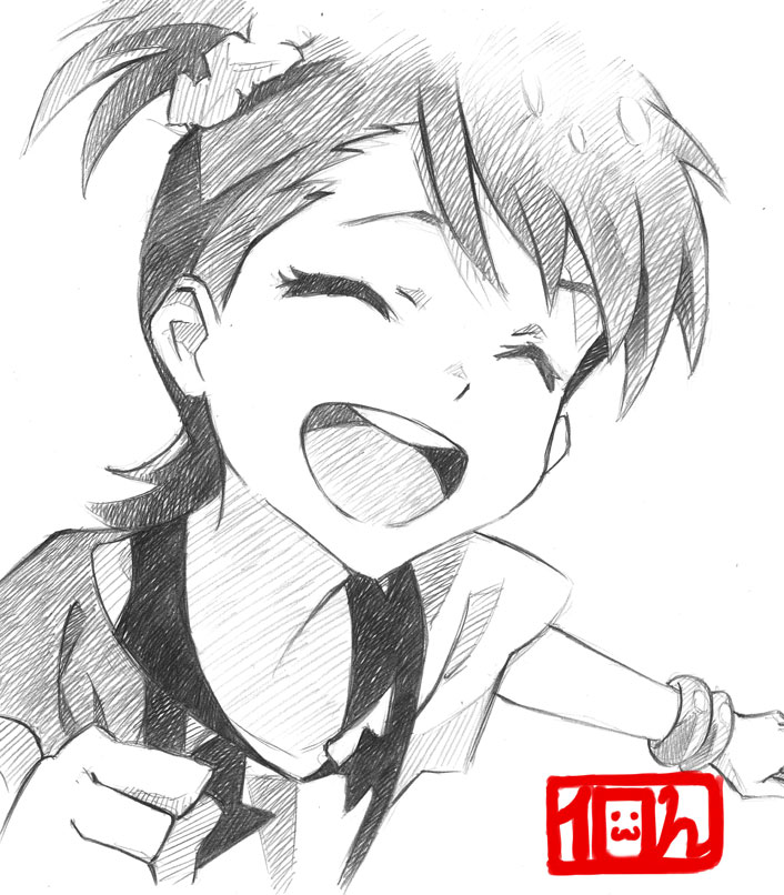 Artist - 10hmugen page 11 full