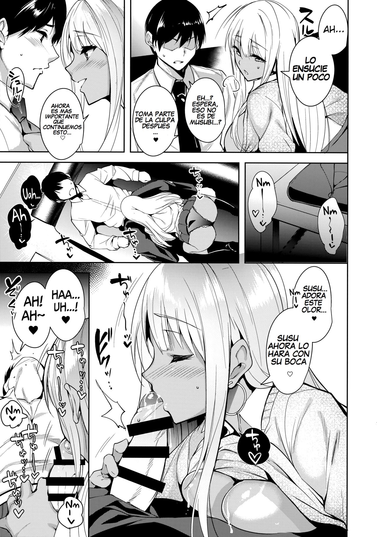 7SU2 page 10 full