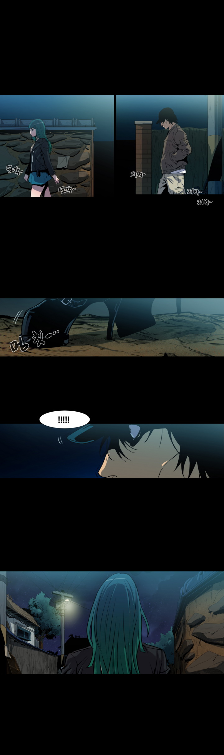 Canine Tooth Ch.1-17 page 4 full