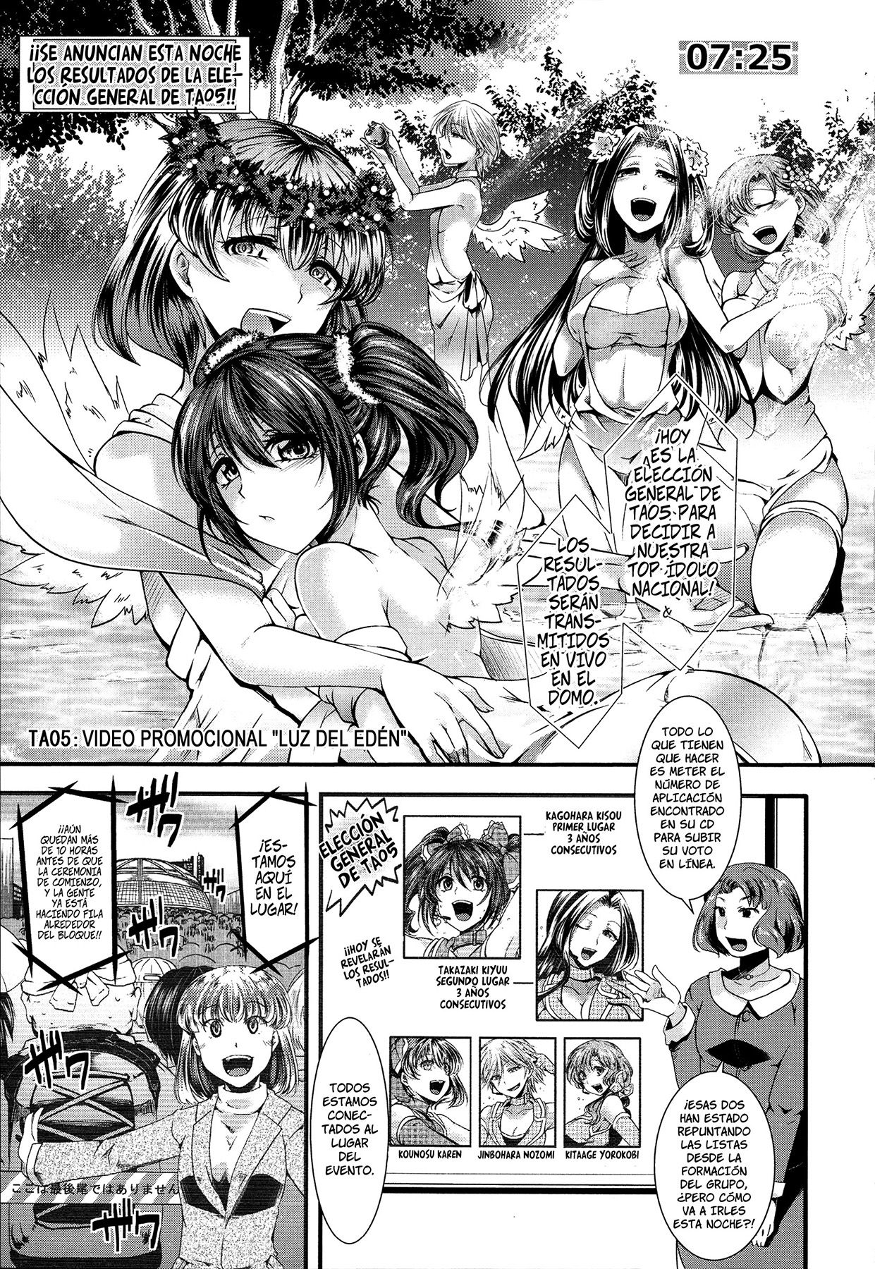 Kairakuen -Buta Ika na Watashi- | Kairakuen -Soy Más Baja que una Cerda-  =P666HF= page 11 full
