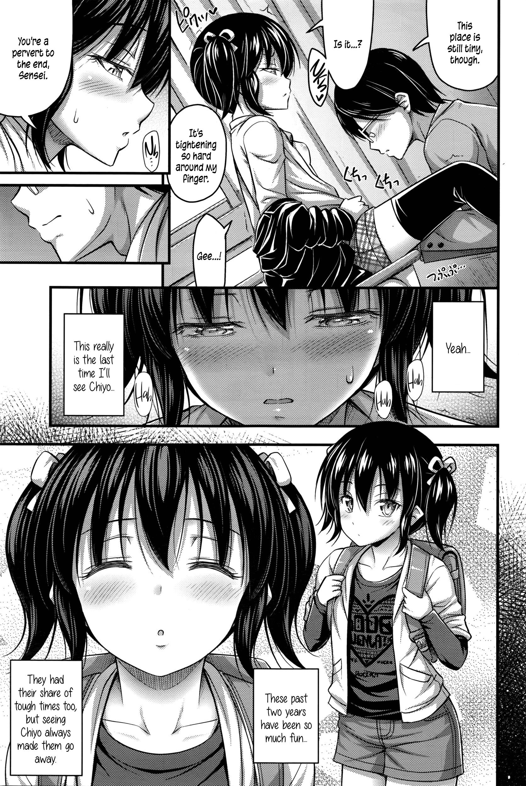 Sotsugyou Fuku | Graduation Dress page 7 full