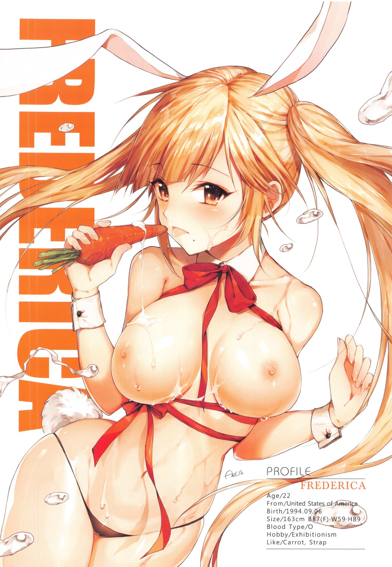 Girls Lover Series BIG BUST Vol.1 page 11 full