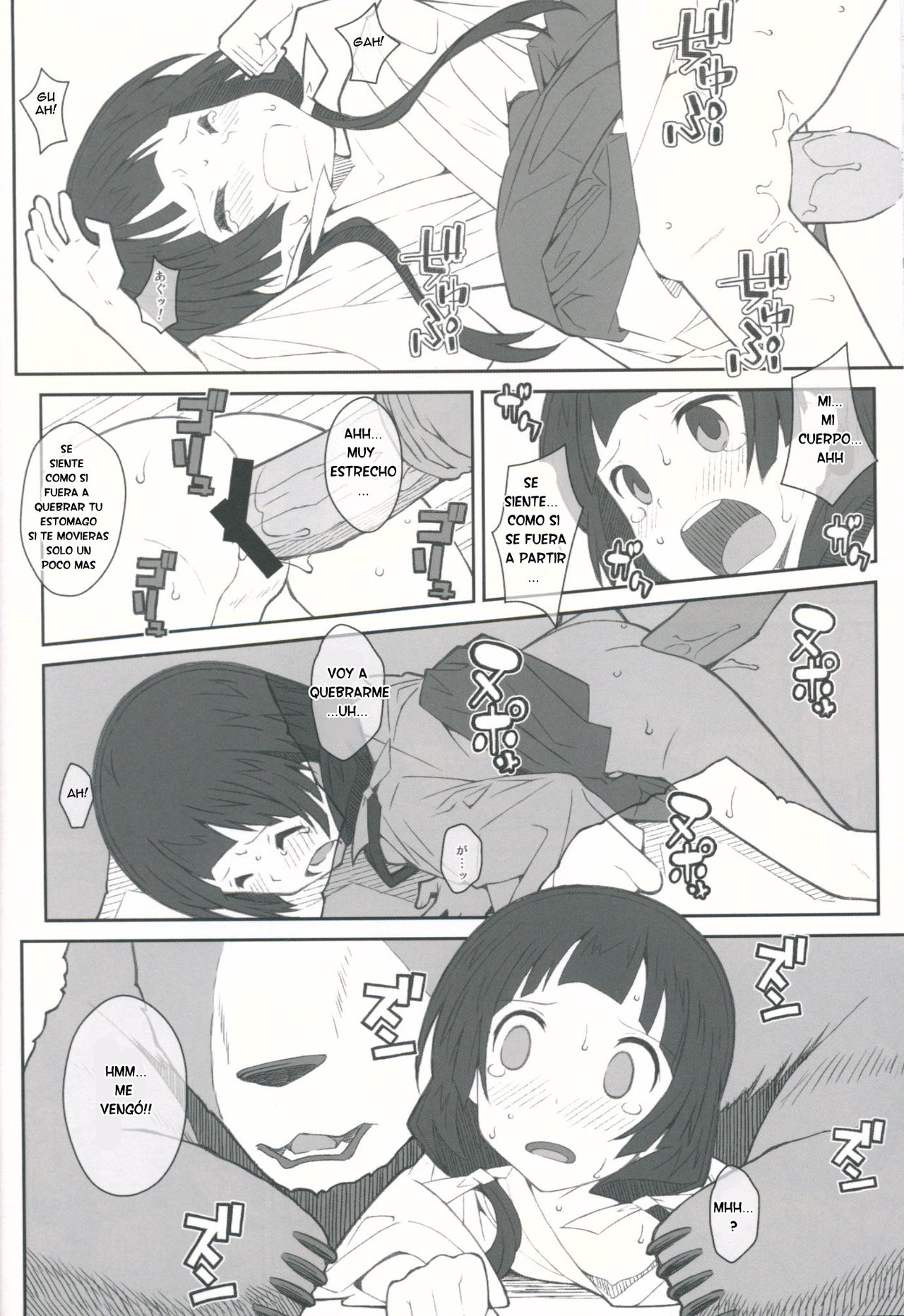 TYPE-41 page 9 full