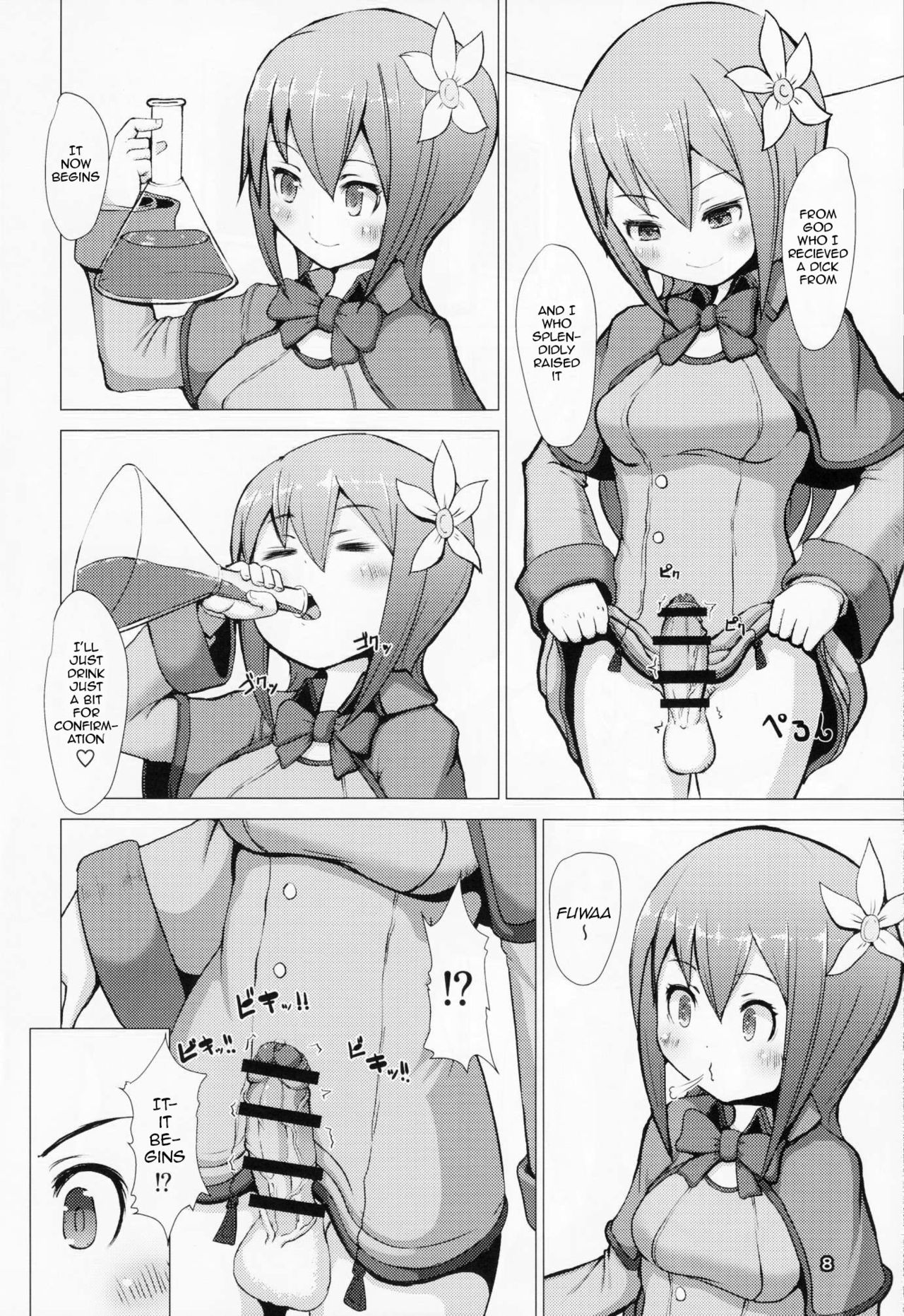 Ikune Fantasy page 8 full