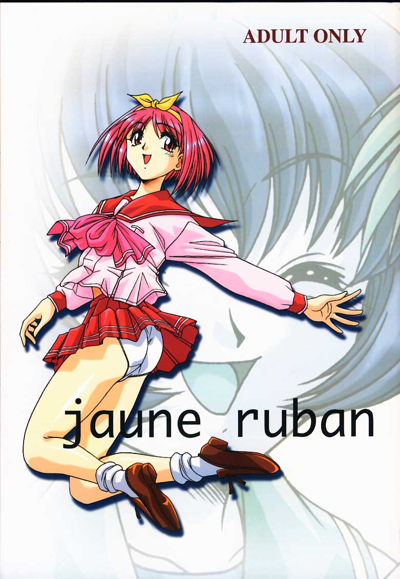 Jaune Ruban page 1 full