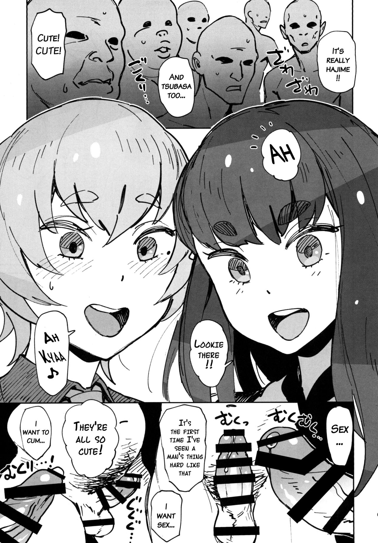 insert page 4 full